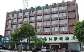 Greentree Inn Hangzhou East Genshan Road Business Hotel
